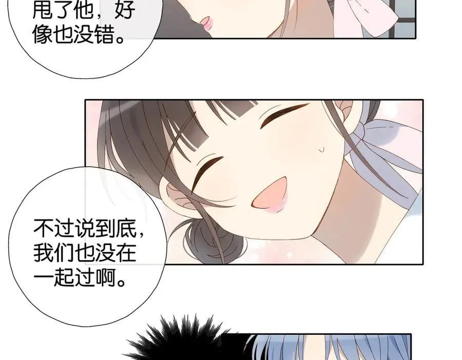 第101话 傻子21