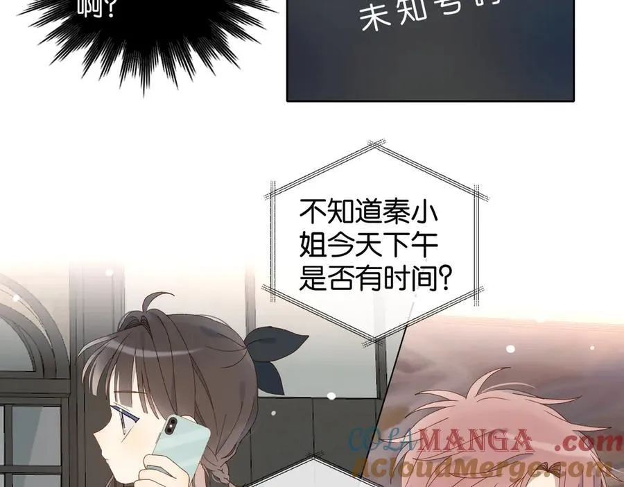 第104话 真相21