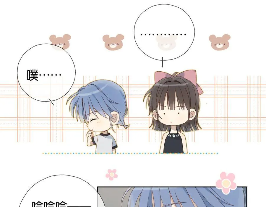 第104话 真相10