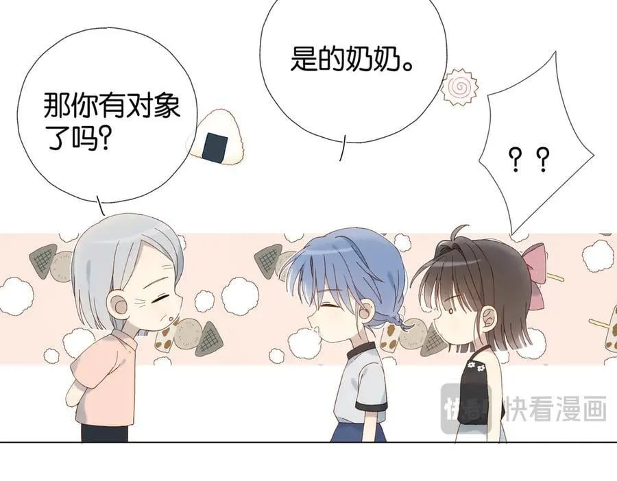 第104话 真相8