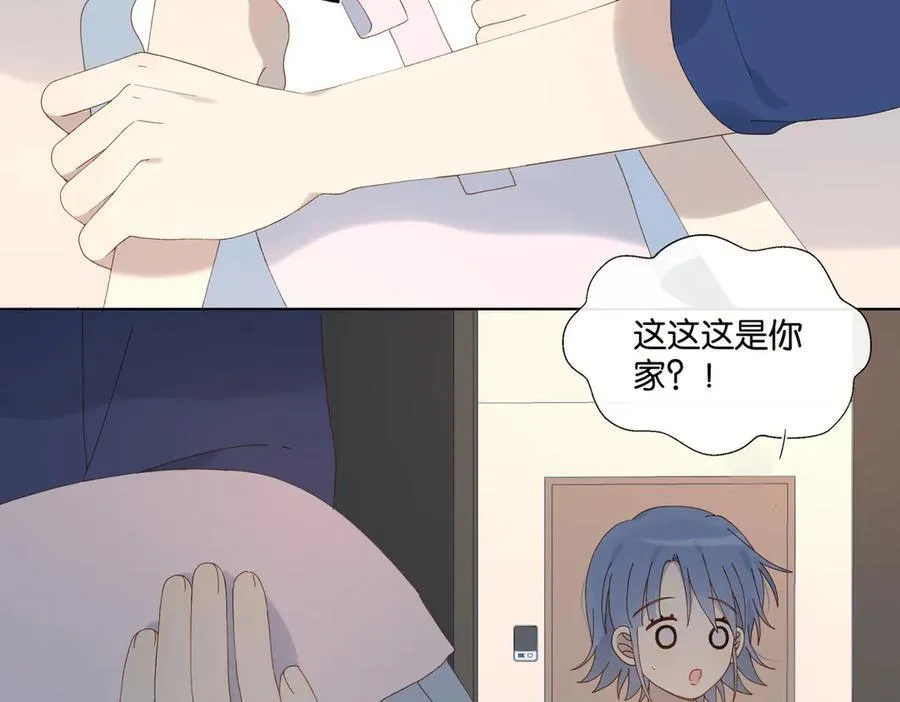 第102话 醉酒20