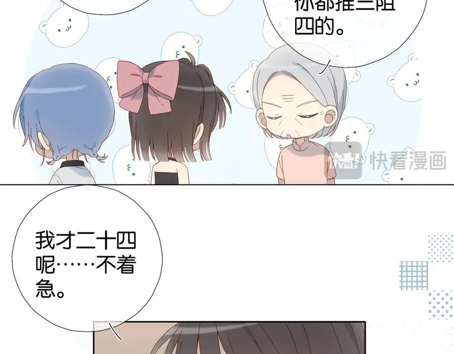 第104话 真相13
