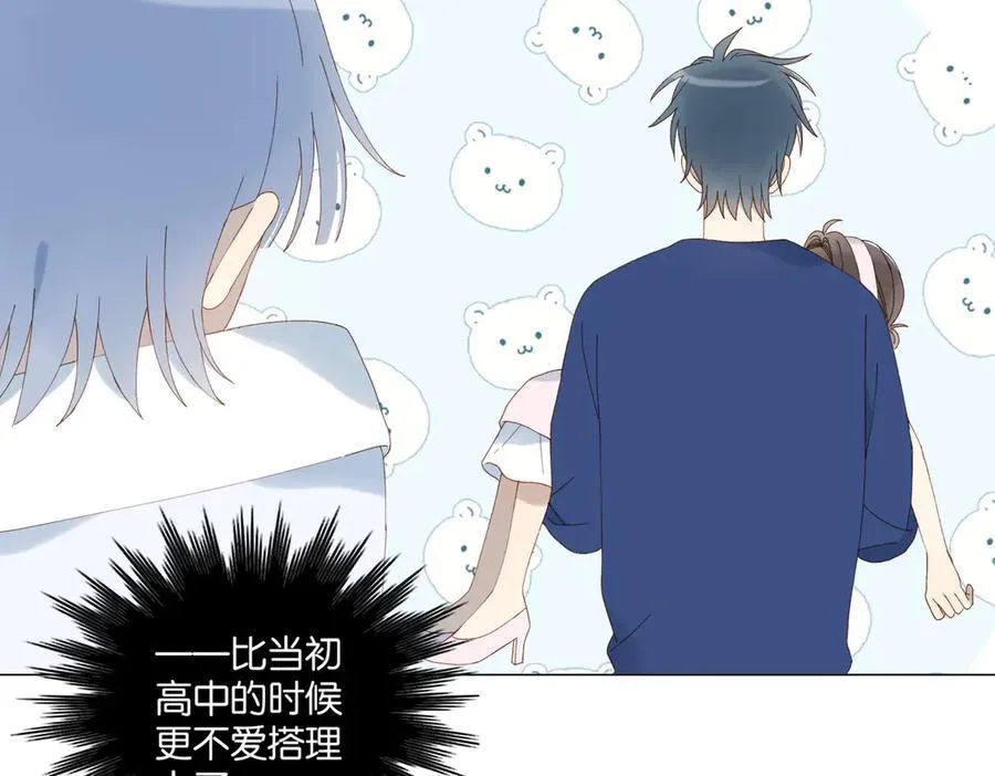 第102话 醉酒22