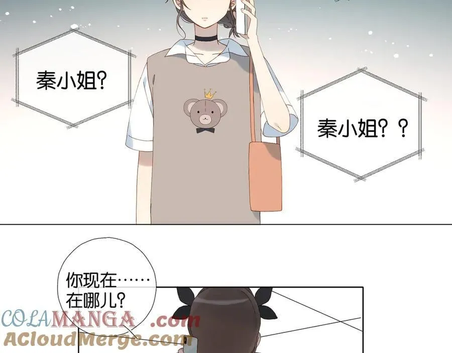 第104话 真相24