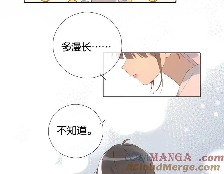 第101话 傻子12
