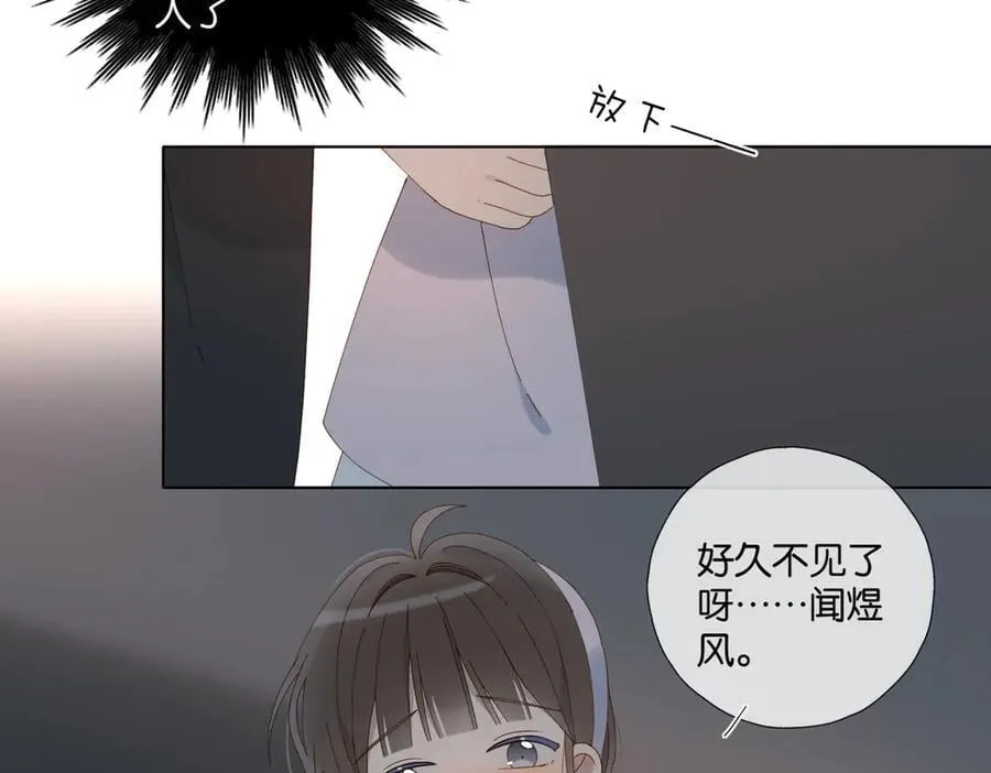 第102话 醉酒23