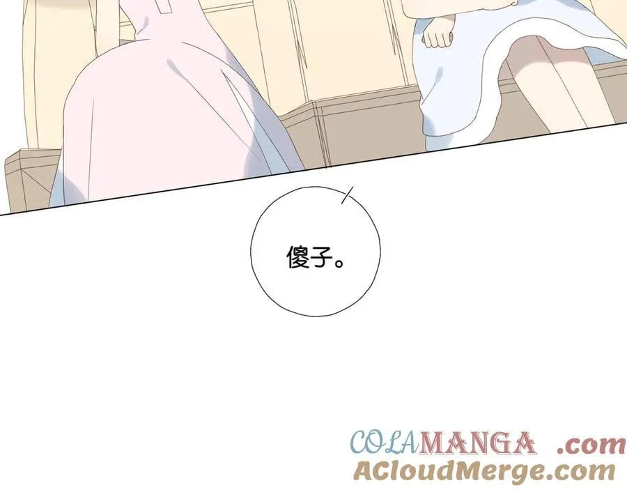 第101话 傻子42