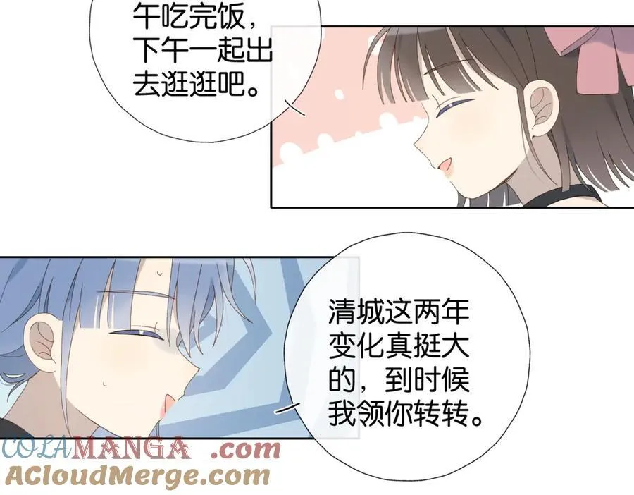 第103话 礼物的寓意27