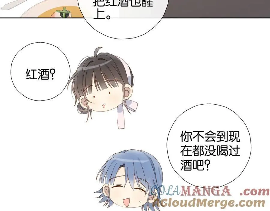第101话 傻子28