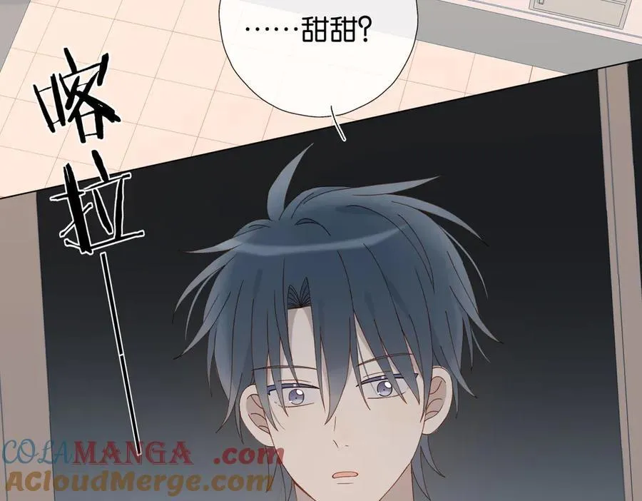 第102话 醉酒15