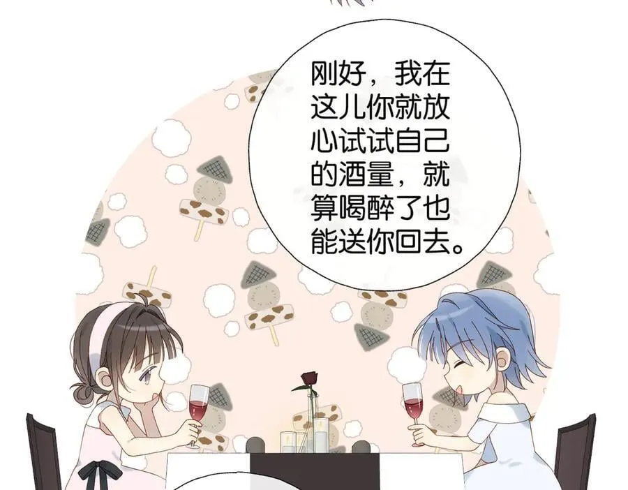 第101话 傻子29