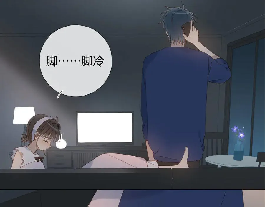 第102话 醉酒38