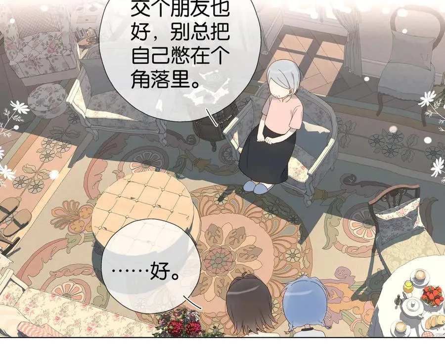 第104话 真相17