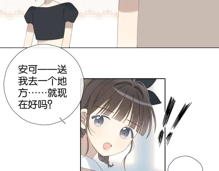 第104话 真相26