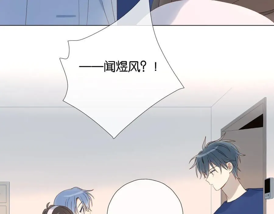 第102话 醉酒17