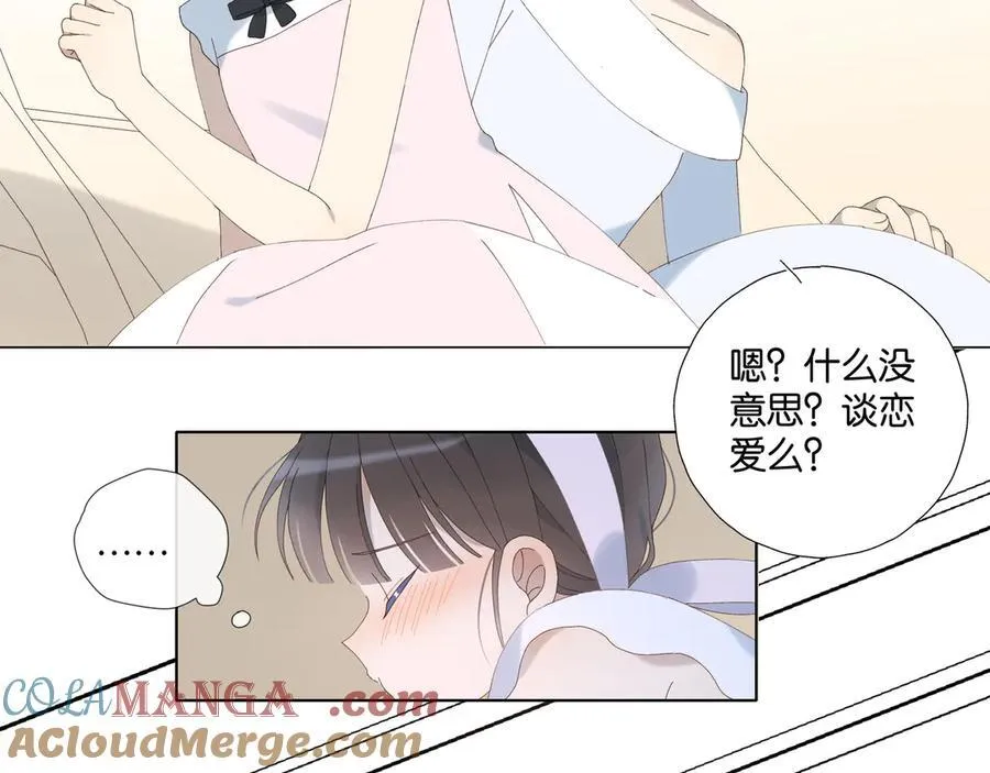 第101话 傻子40