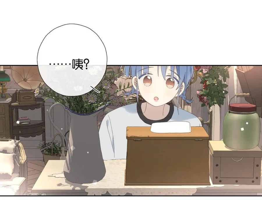 第103话 礼物的寓意28