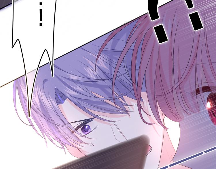 第14话 你带伞了吗？69