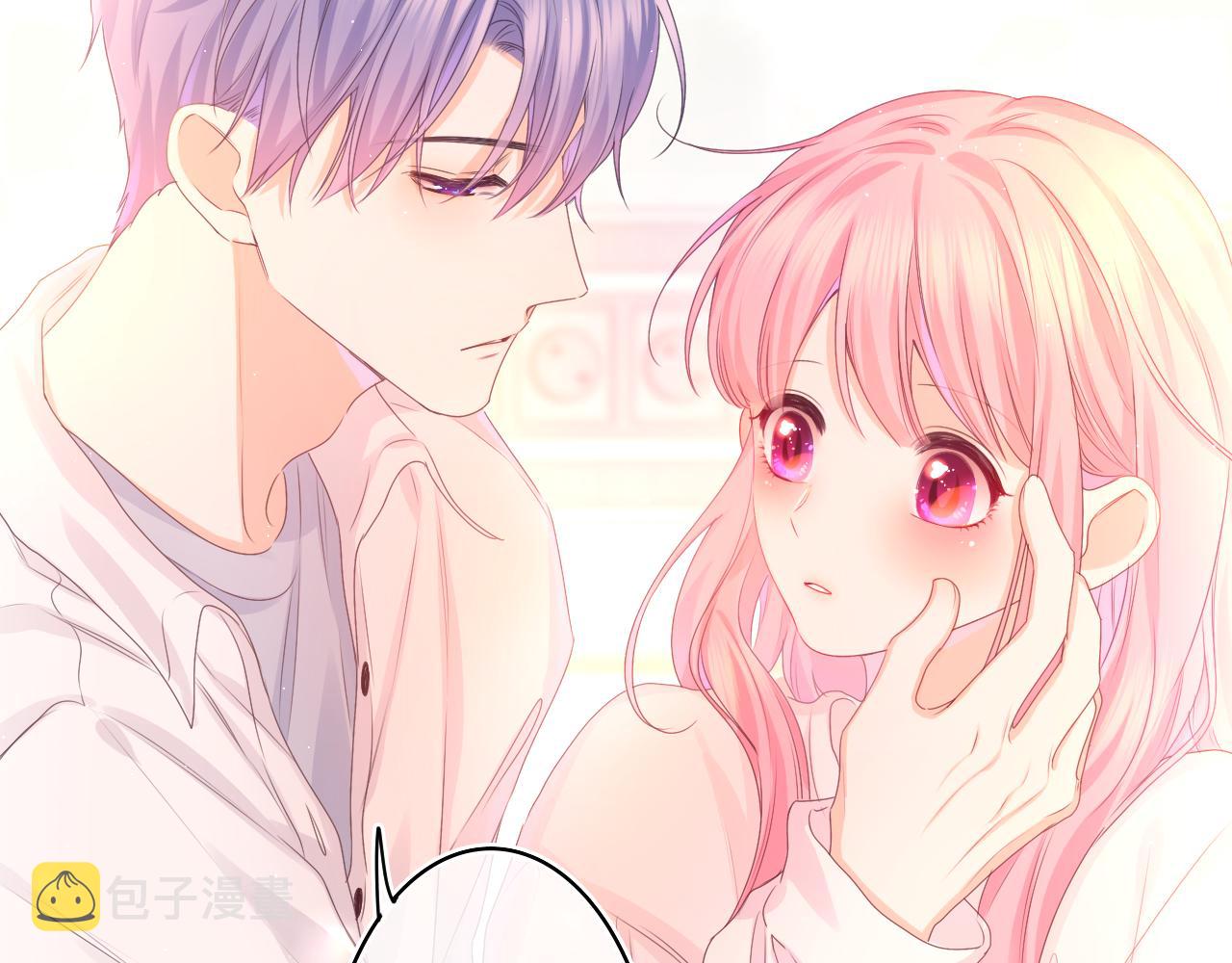 第47话 我的衣服任你弄湿22
