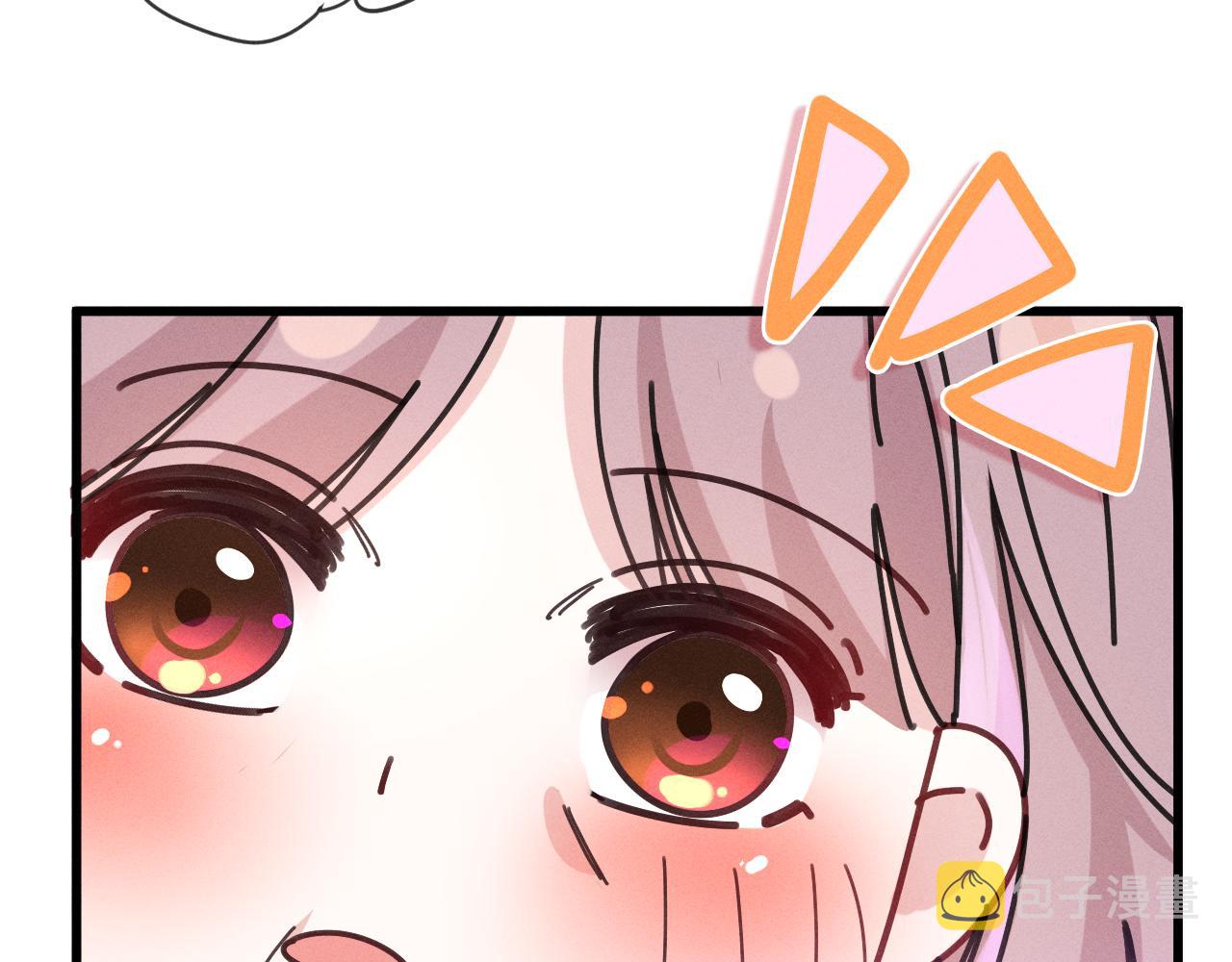 第76话新婚夫妇既视感？77