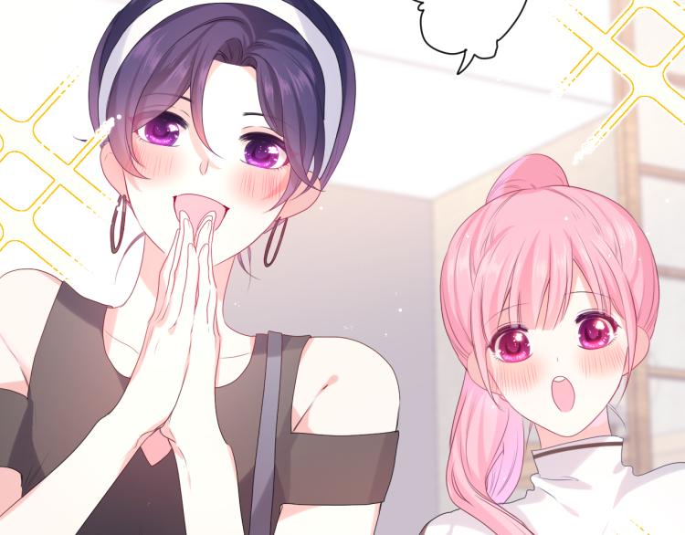 第31话 你俩去参加婚礼的吗？8