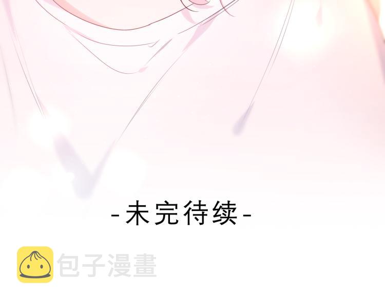 第32话 你居然是这种人！95