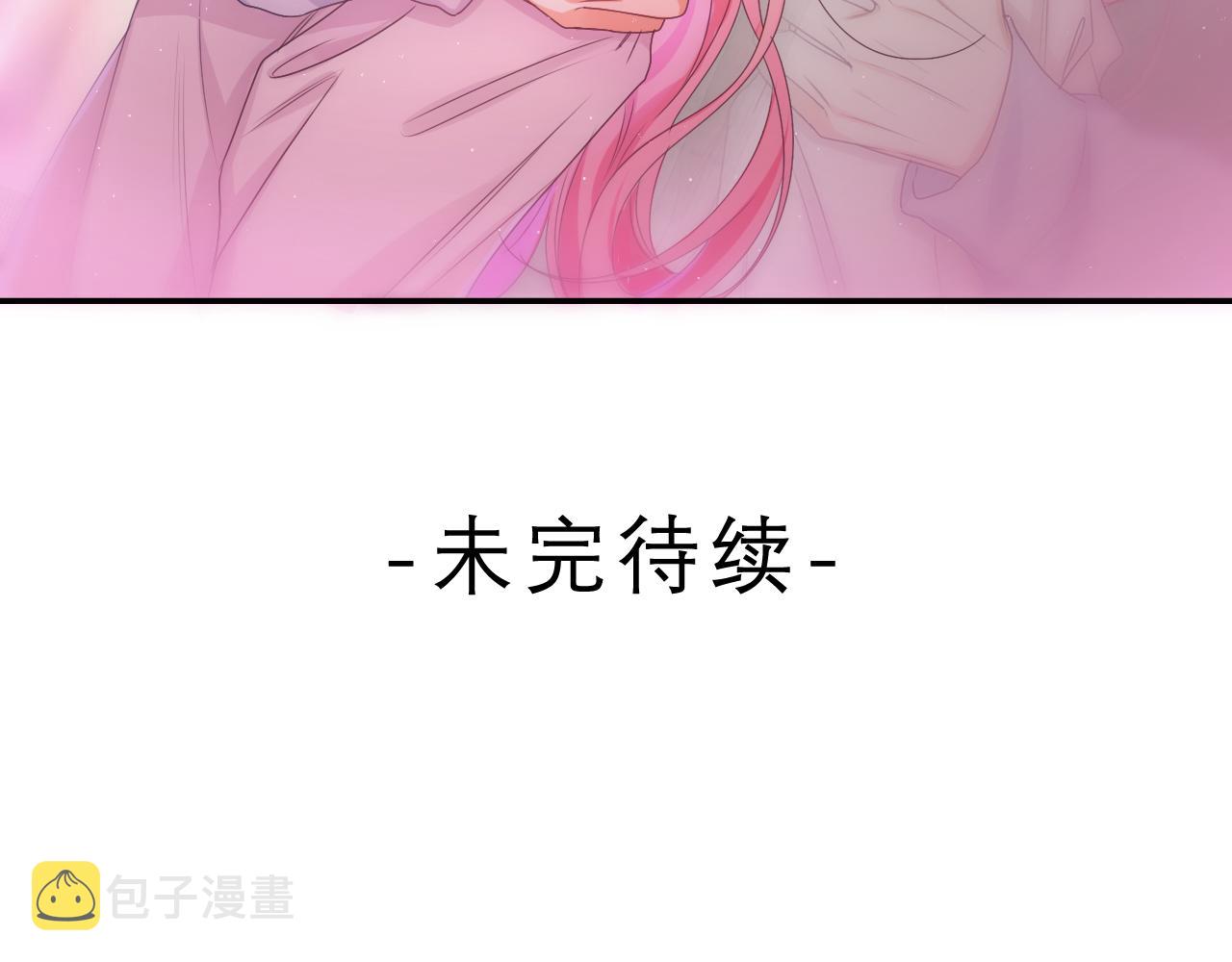 第63话 我可以试试105