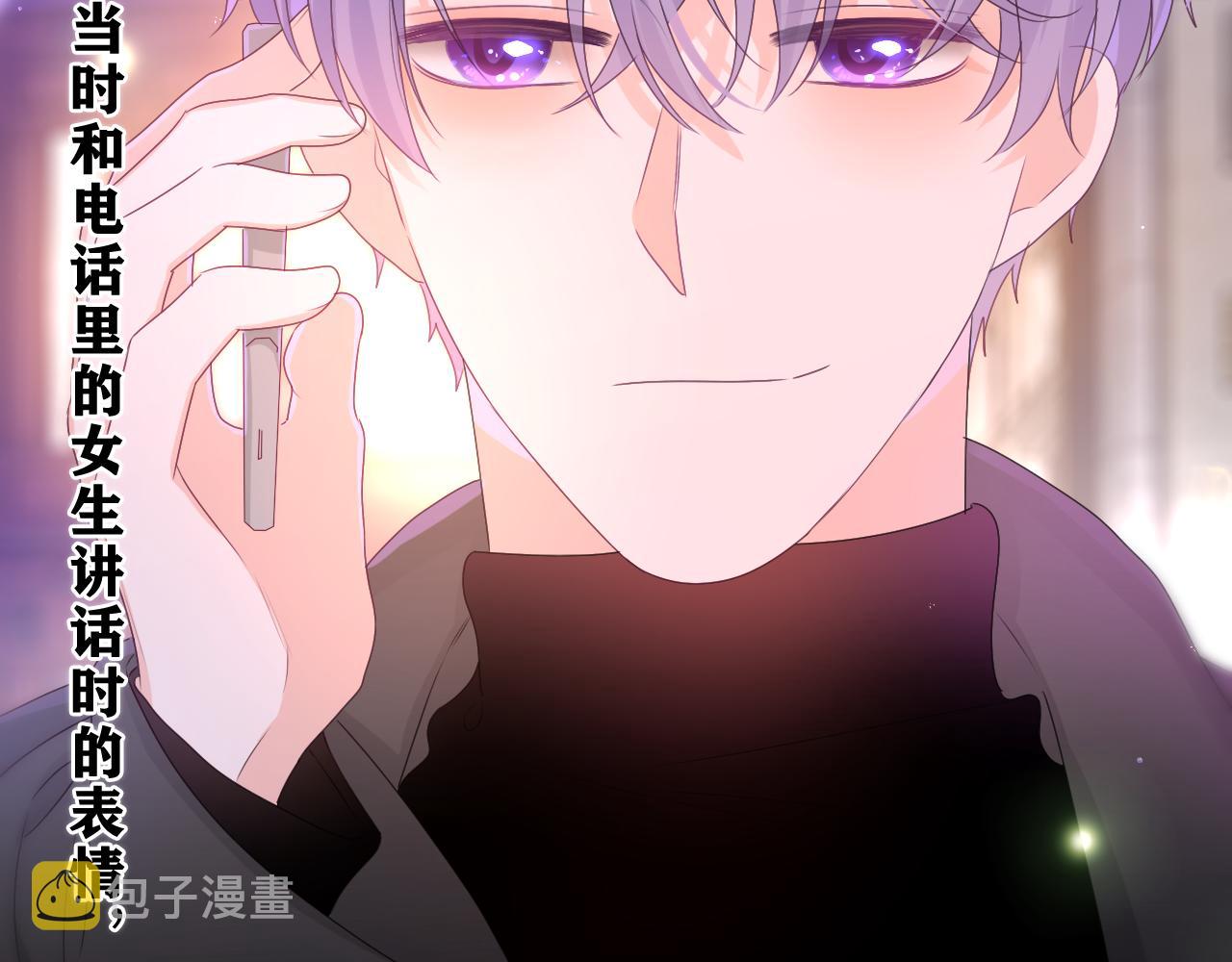 第53话 好久不见啊88