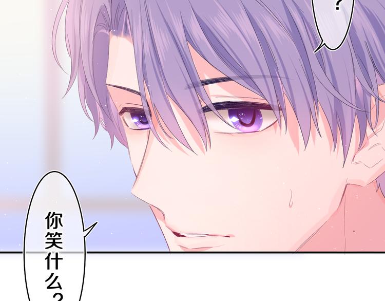 第23话 很高兴你是我的朋友62