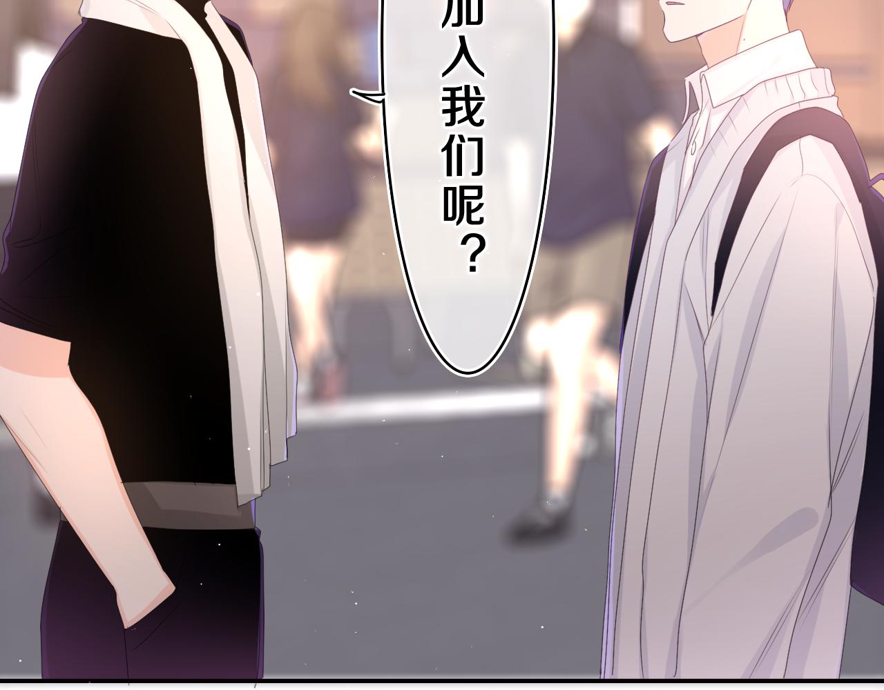 第71话 好，批准了5
