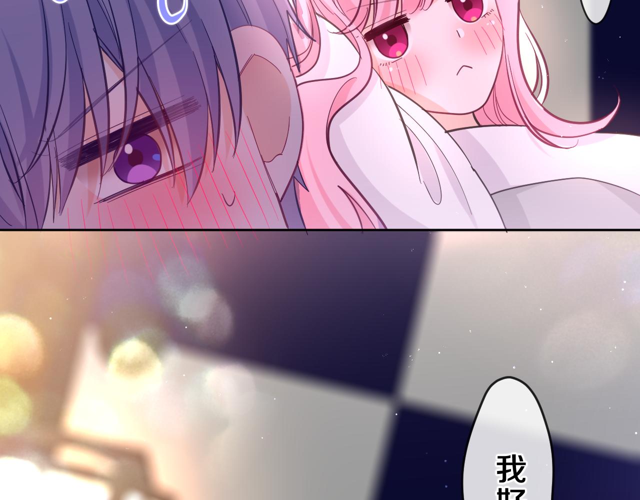 第87话 这可是你说的69