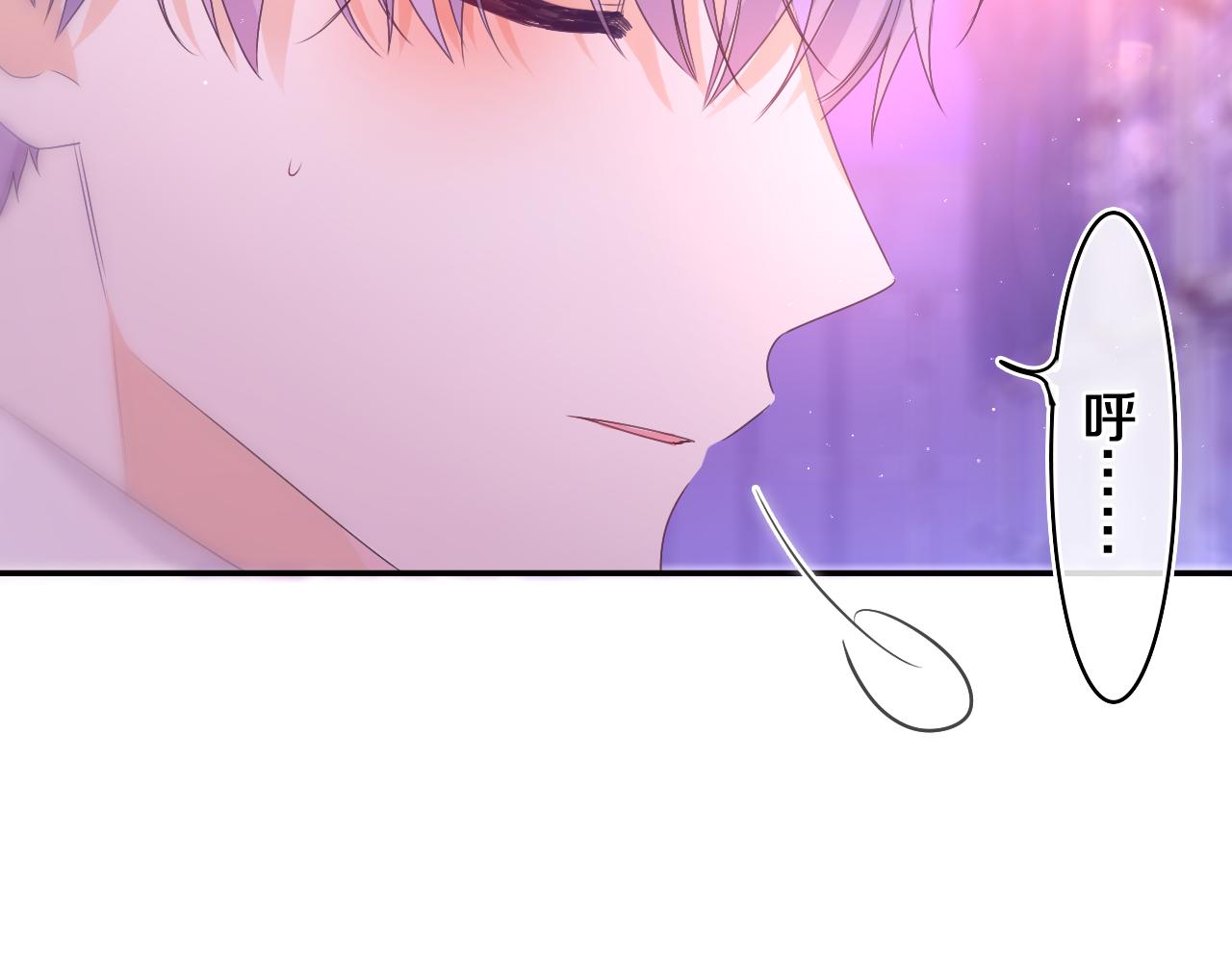 第67话 我可以吻你吗？16