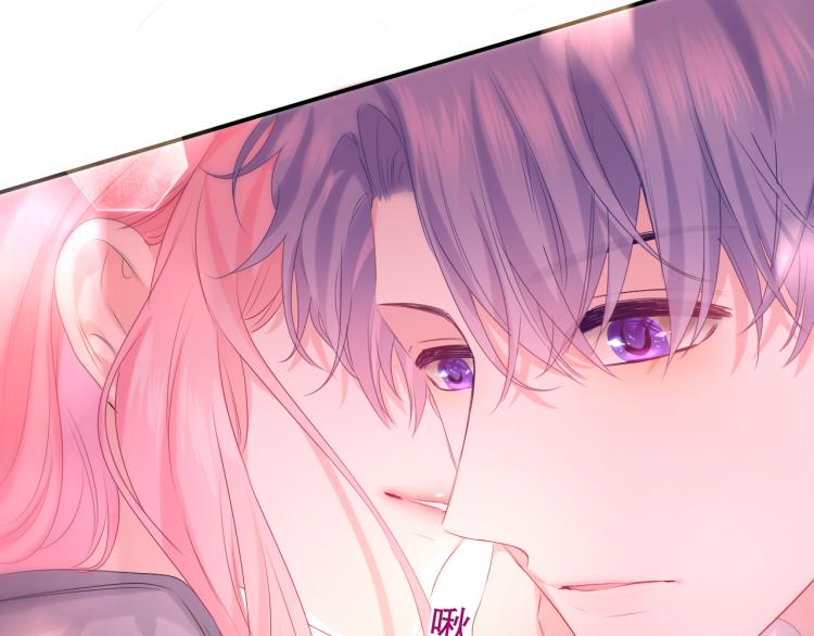 第31话 你俩去参加婚礼的吗？112