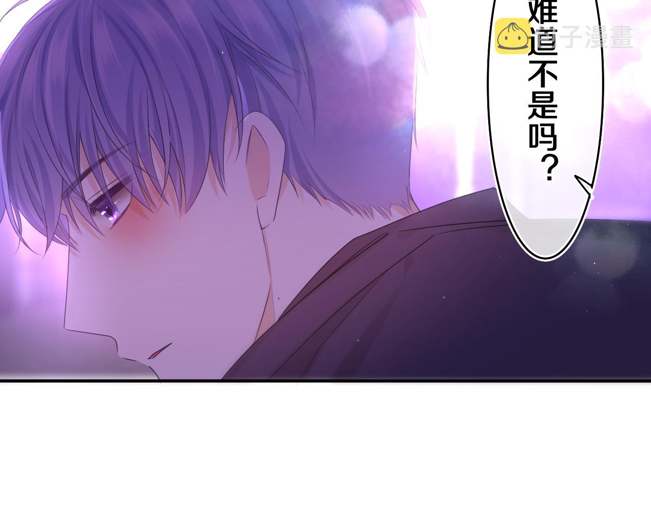 第71话 好，批准了92