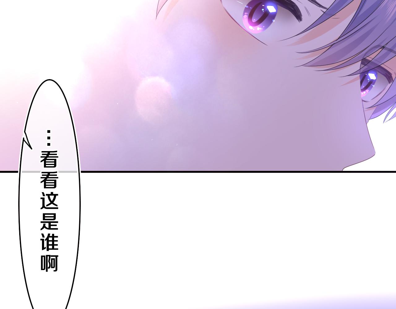 第53话 好久不见啊98