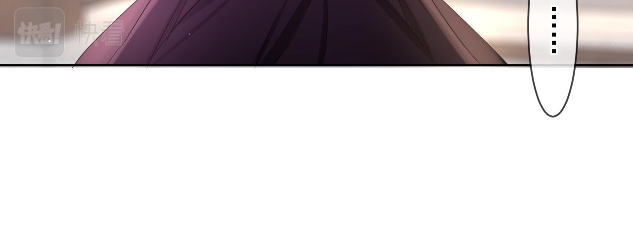第79话 你就是向雀雀？40