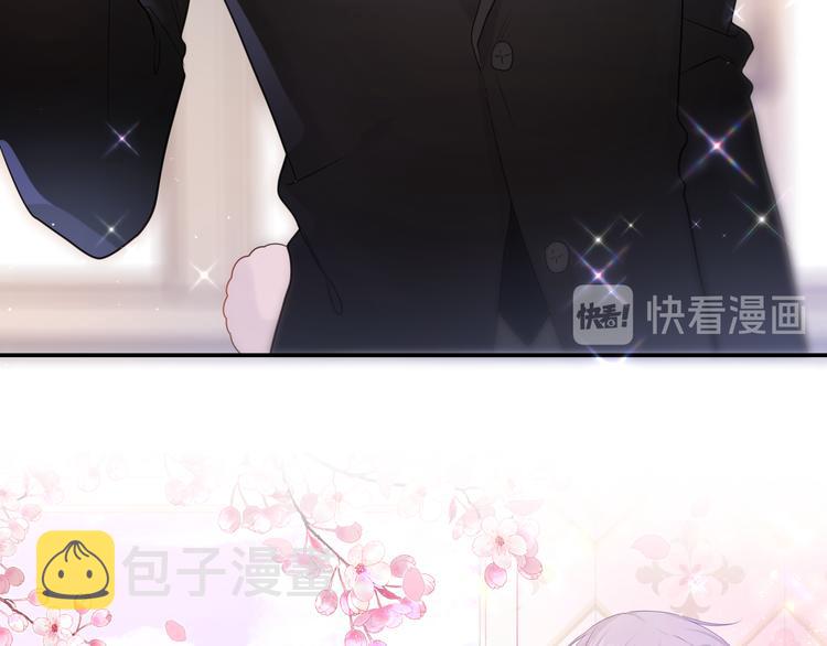 第11话 你今天喷香水了？35