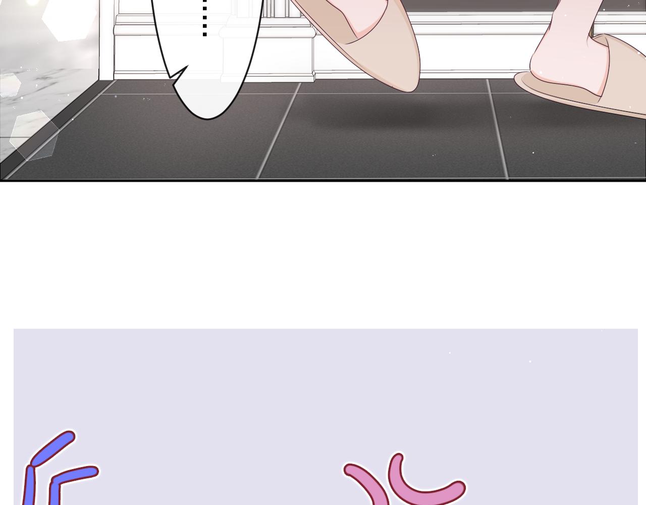 第96话 我只是妹妹吗？13