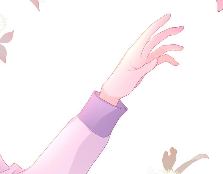 第5话 你是不是喝醉了？124