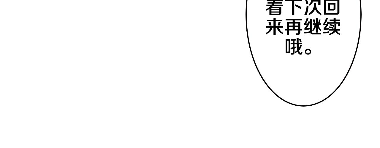 第73话 再见118