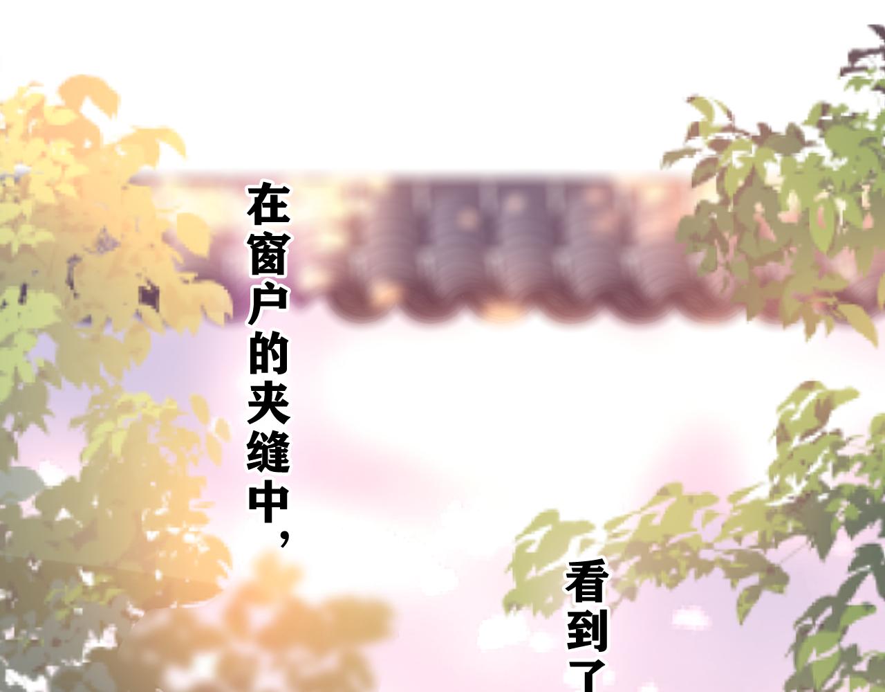 第42话 嗨，树洞同学128