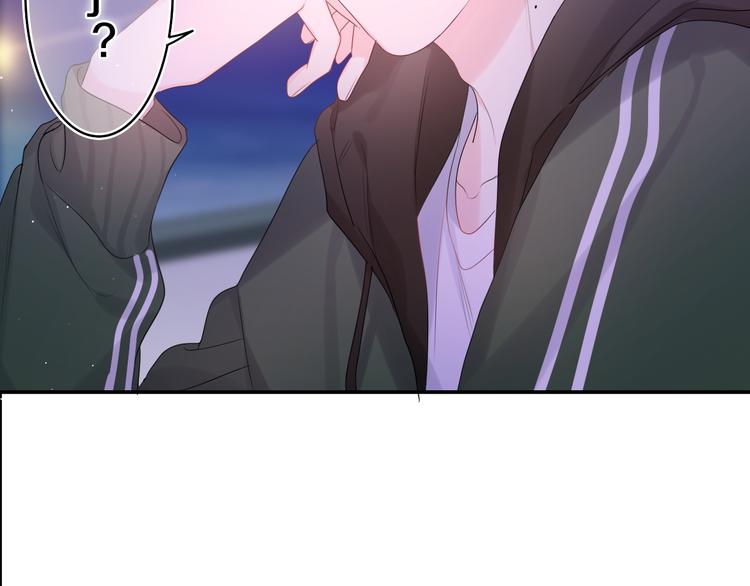 第14话 你带伞了吗？26
