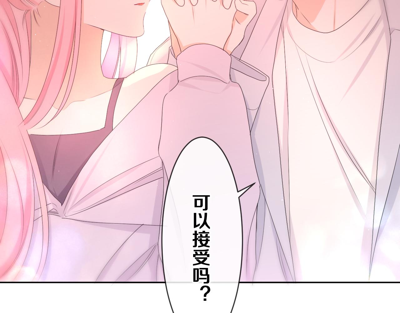 第81话 循序渐进法则74