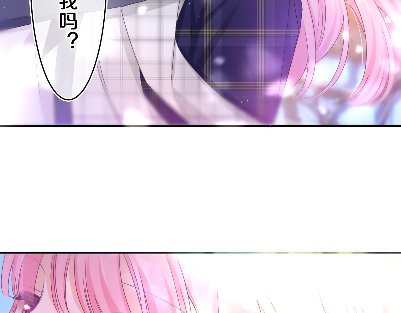 第59话 你怎么知道的？26