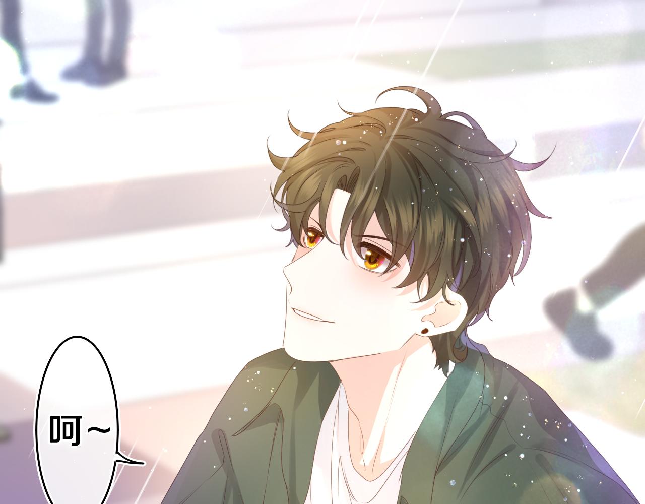 第39话 请原谅我67