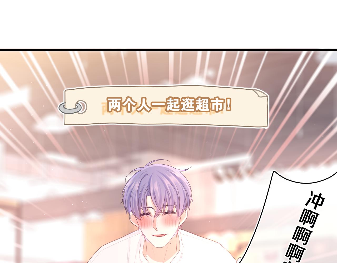 第73话 再见18