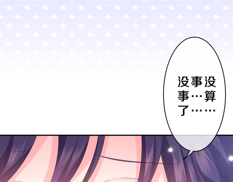 第34话 走吧，回家了60