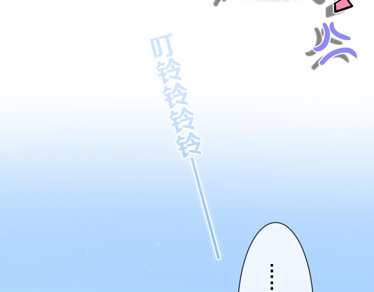 第81话 循序渐进法则95