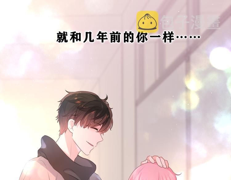 第27话 晚上一起去吃饭吧？82