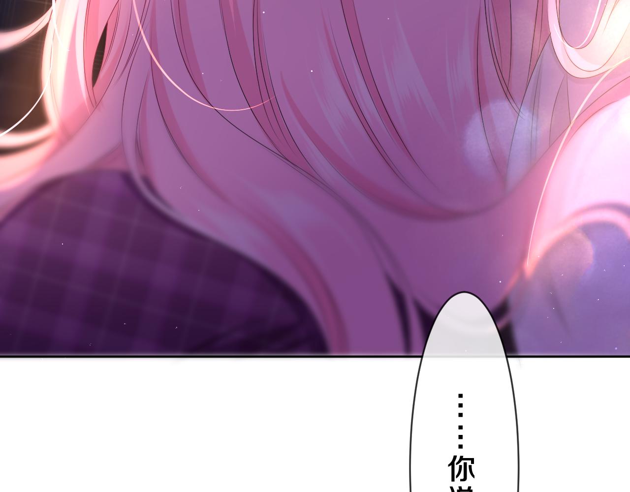 第87话 这可是你说的85
